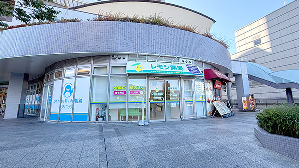 レモン薬局　神戸学園都市駅前店の外観
