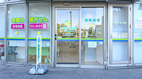 レモン薬局　神戸学園都市駅前店の入口