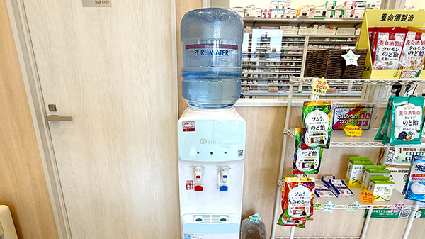 レモン薬局　神戸学園都市駅前店のフリーサービス