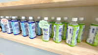 レモン薬局　神戸学園都市駅前店の飲食物