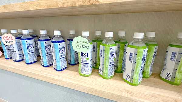 レモン薬局　神戸学園都市駅前店の飲食物