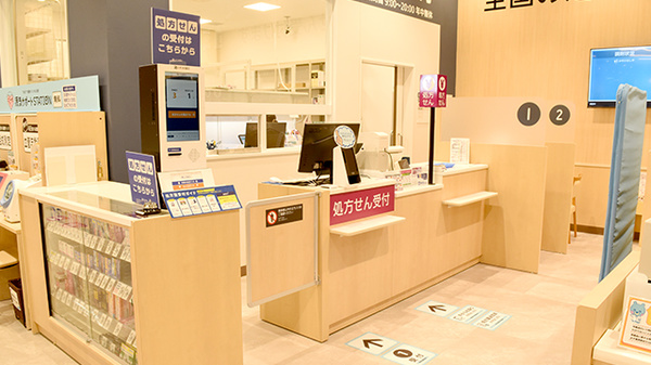 イオン薬局岐阜北方店の受付/カウンター