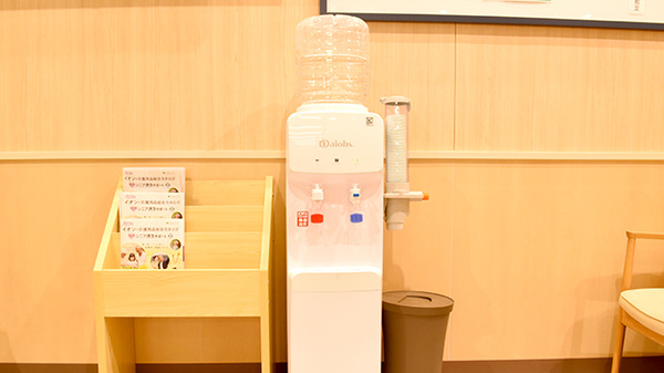イオン薬局岐阜北方店のフリーサービス