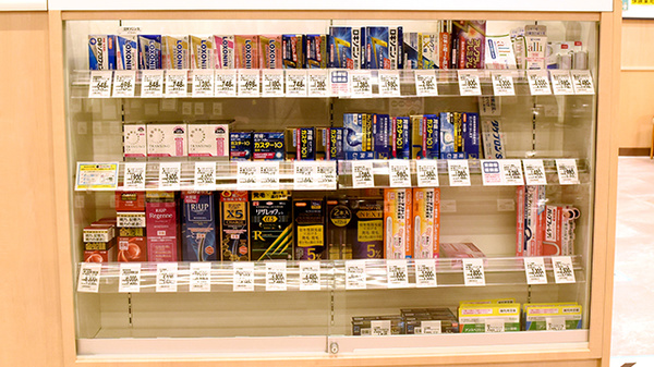 イオン薬局岐阜北方店の一般医薬品