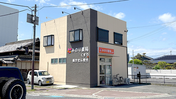 外観