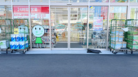 ドラッグセイムス　石巻東中里薬局の入口
