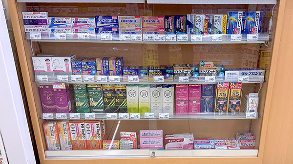 ドラッグセイムス　石巻東中里薬局の一般医薬品