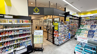 薬局マツモトキヨシパークシティ武蔵小山店の入口