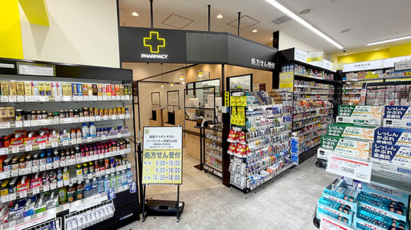 薬局マツモトキヨシパークシティ武蔵小山店の入口