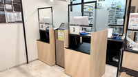 薬局マツモトキヨシパークシティ武蔵小山店の受付/カウンター