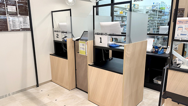 薬局マツモトキヨシパークシティ武蔵小山店の受付/カウンター