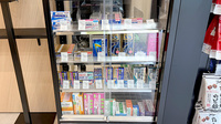 薬局マツモトキヨシパークシティ武蔵小山店の一般医薬品
