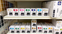 薬局マツモトキヨシパークシティ武蔵小山店の漢方薬