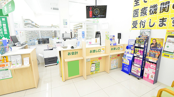 スギ薬局 磯子馬場町店の受付/カウンター