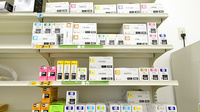スギ薬局 磯子馬場町店の漢方薬