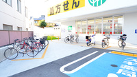 スギ薬局 磯子馬場町店の駐輪場