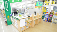 スギ薬局 六名店の受付/カウンター