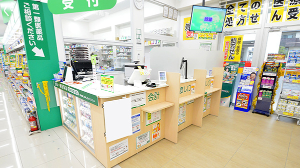 スギ薬局 六名店の受付/カウンター