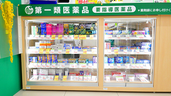 スギ薬局 六名店の一般医薬品