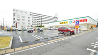 スギ薬局 六名店の駐車場