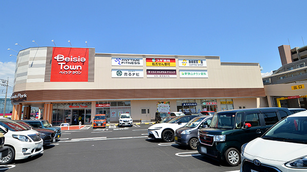 スギ薬局 新狭山店の外観