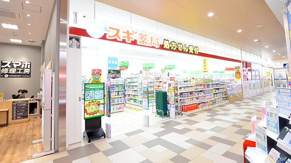 スギ薬局 新狭山店の入口