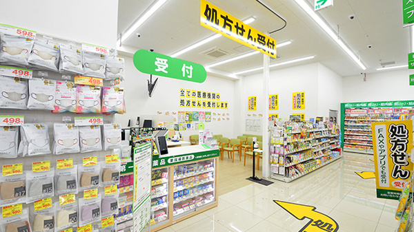 スギ薬局 新狭山店の入口
