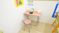 スギ薬局 新狭山店の血圧計