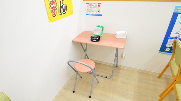 スギ薬局 新狭山店の血圧計
