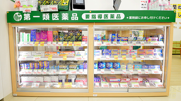 スギ薬局 新狭山店の一般医薬品