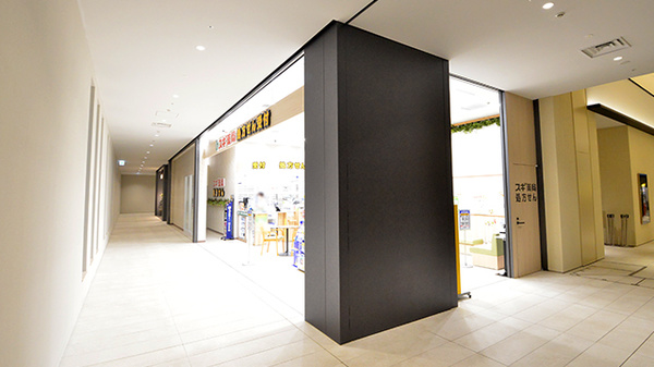 スギ薬局 ブルーフロント芝浦店の外観