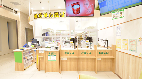 スギ薬局 ブルーフロント芝浦店の受付/カウンター