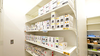 スギ薬局 ブルーフロント芝浦店の漢方薬