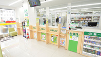 スギ薬局 上池台調剤店の受付/カウンター