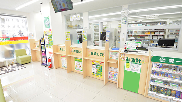 スギ薬局 上池台調剤店の受付/カウンター