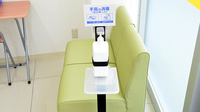 スギ薬局 上池台調剤店の感染予防対策