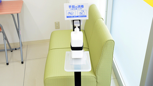 スギ薬局 上池台調剤店の感染予防対策
