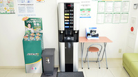 スギ薬局 上池台調剤店のフリーサービス