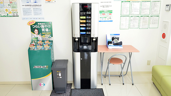 スギ薬局 上池台調剤店のフリーサービス