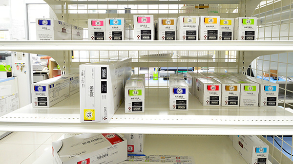 スギ薬局 上池台調剤店の漢方薬