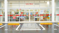 スギ薬局 美濃加茂北店の入口