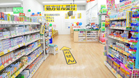 スギ薬局 美濃加茂北店の入口