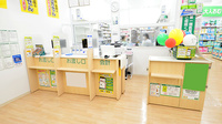 スギ薬局 美濃加茂北店の受付/カウンター
