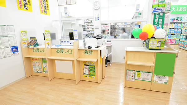 スギ薬局 美濃加茂北店の受付/カウンター