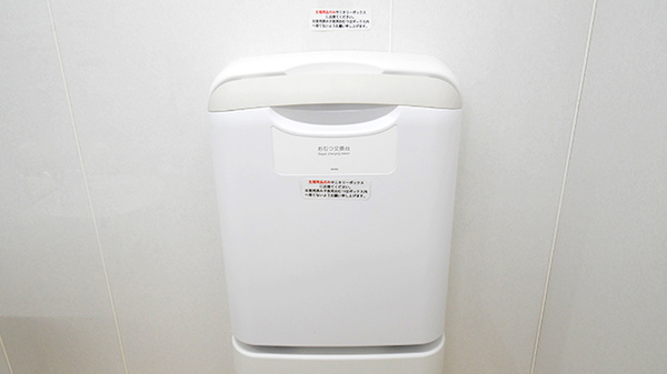 スギ薬局 美濃加茂北店のキッズ用設備