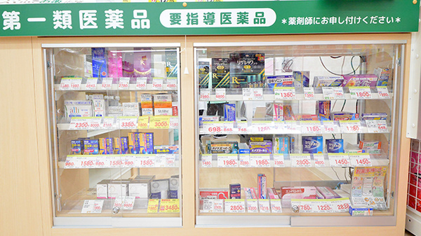 スギ薬局 美濃加茂北店の一般医薬品