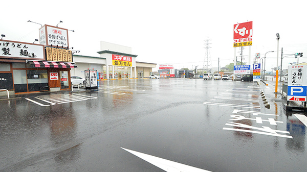 スギ薬局 美濃加茂北店の駐車場