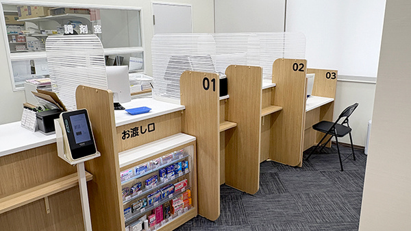 ココカラファイン薬局南海岸和田駅店の受付/カウンター