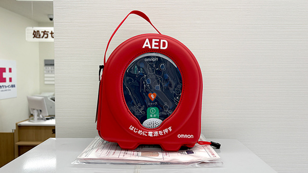 ココカラファイン薬局南海岸和田駅店のAED