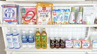 くぼた薬局の飲食物